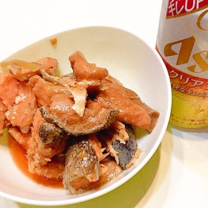 美味しいおつまみ作り 鱒のあら煮 レシピ 作り方 By アボカドプリン 楽天レシピ 美味しいおつまみ作り 鱒のあら煮 レシピ 作り方 By アボカドプリン 楽天レシピ